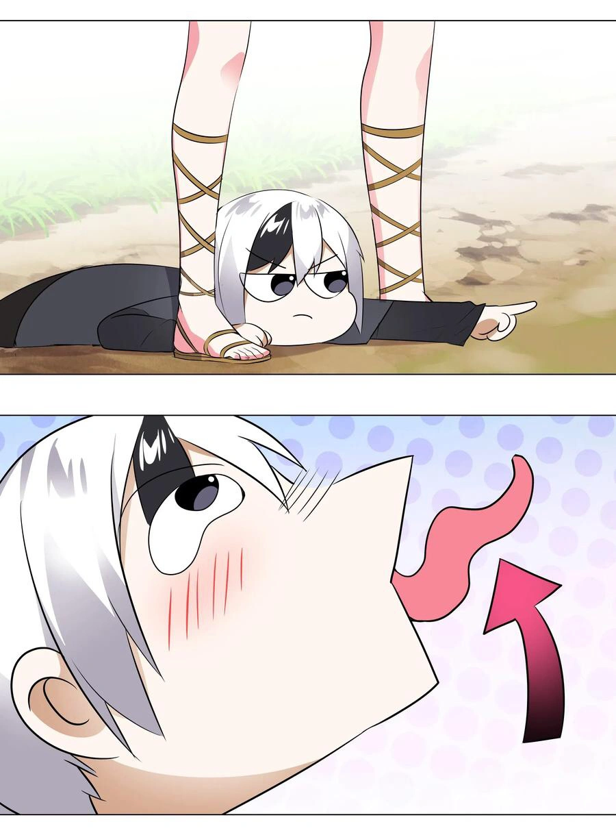 My Harem Grew So Large, I Was Forced to Ascend Chapter 4 - Page 20