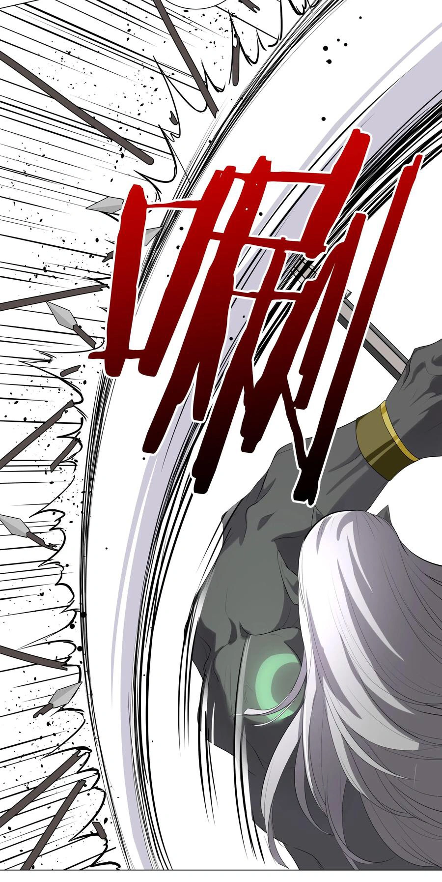 My Harem Grew So Large, I Was Forced to Ascend Chapter 4 - Page 50