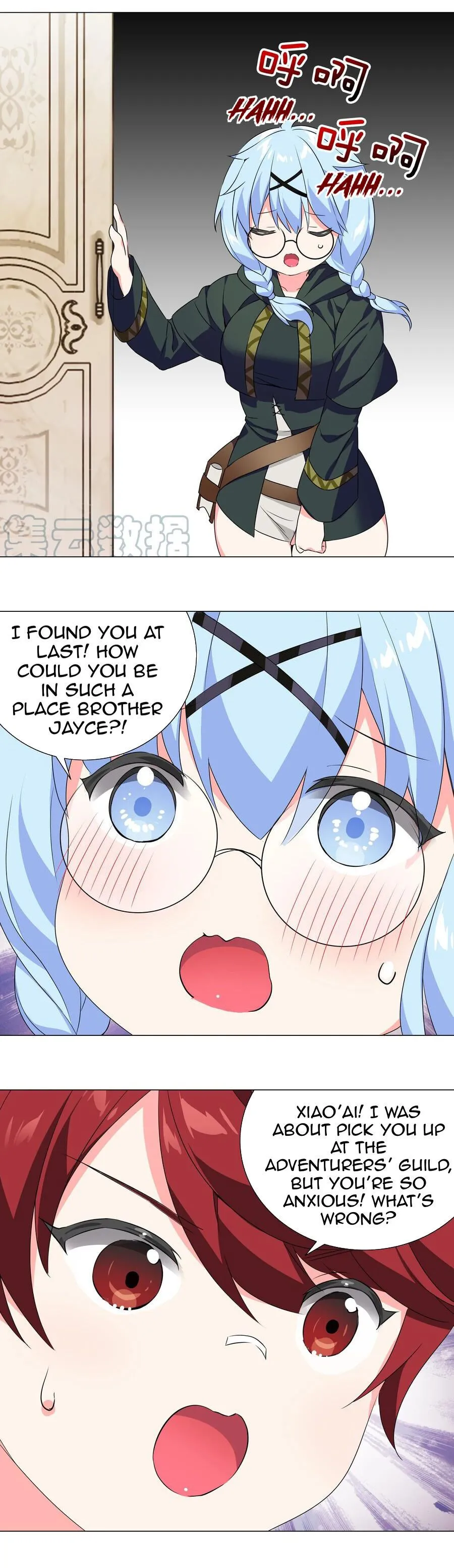 My Harem Grew So Large, I Was Forced to Ascend Chapter 41 - Page 10