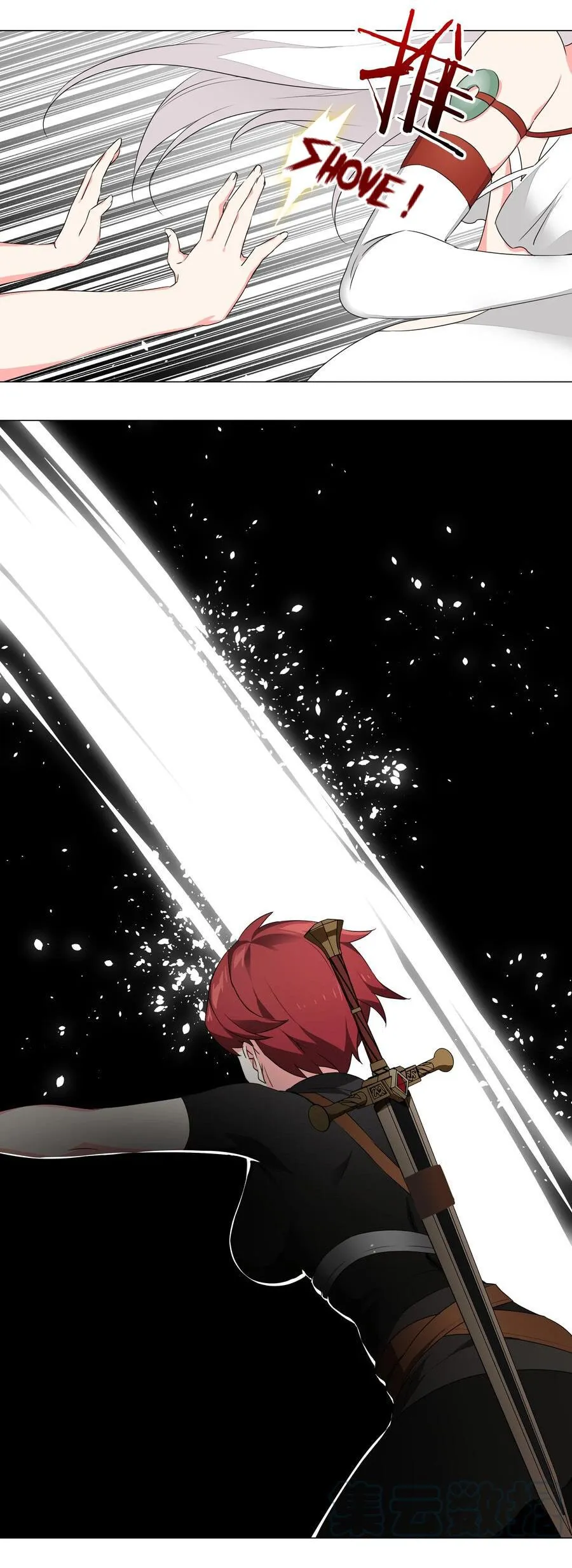 My Harem Grew So Large, I Was Forced to Ascend Chapter 41 - Page 19