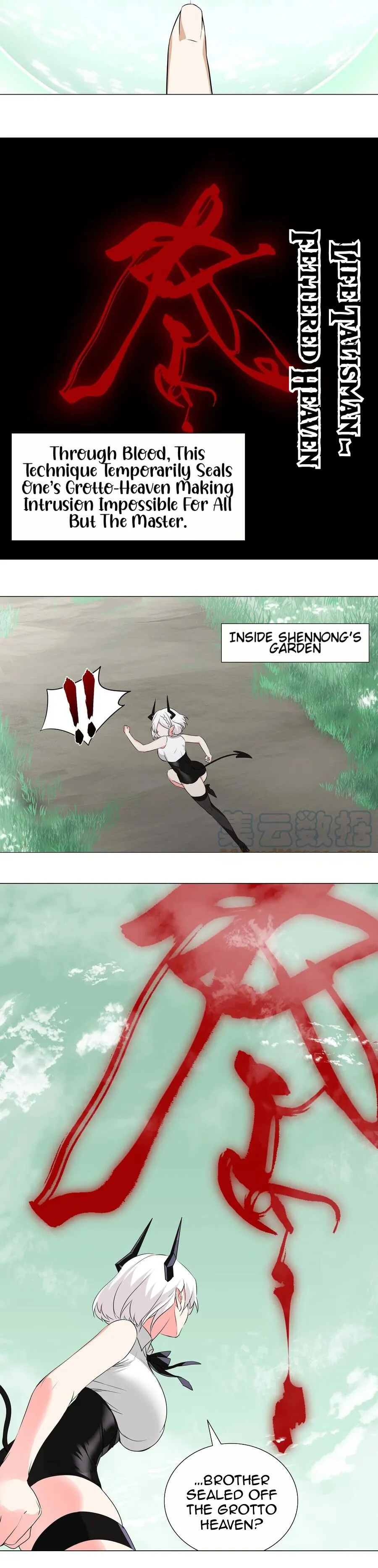 My Harem Grew So Large, I Was Forced to Ascend Chapter 41 - Page 32