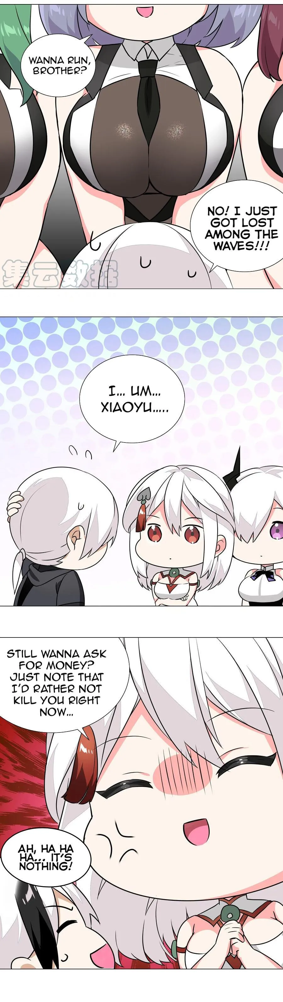 My Harem Grew So Large, I Was Forced to Ascend Chapter 41 - Page 7