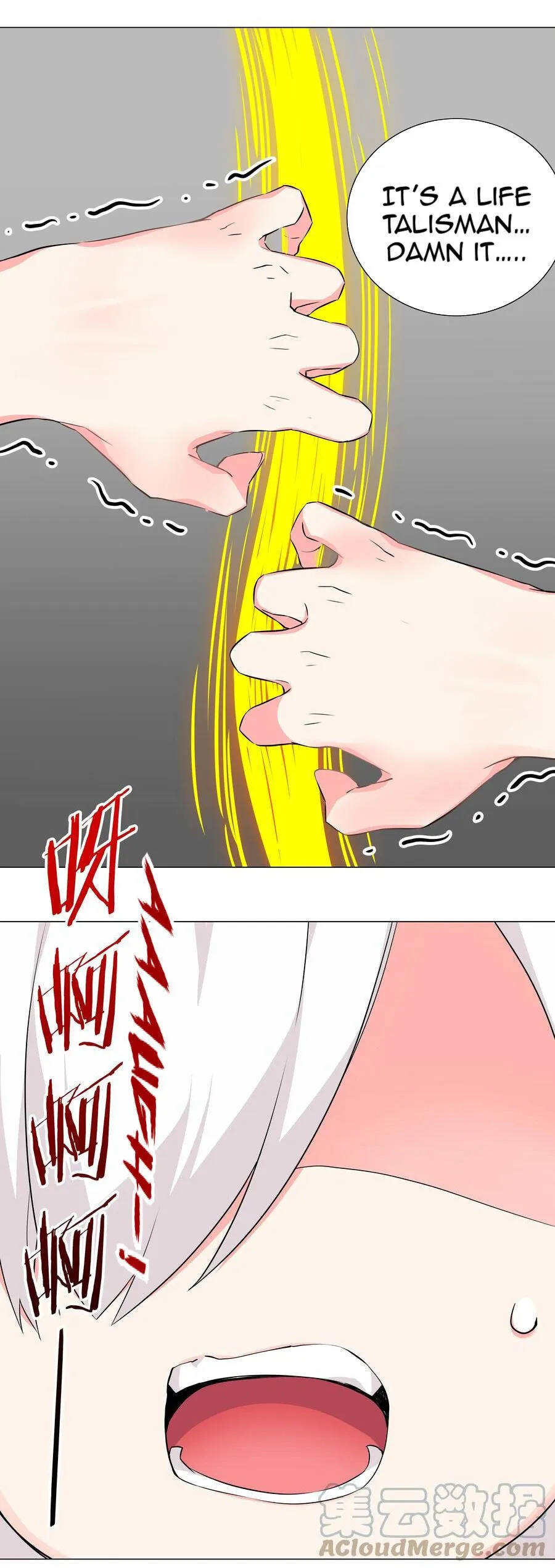 My Harem Grew So Large, I Was Forced to Ascend Chapter 42 - Page 11