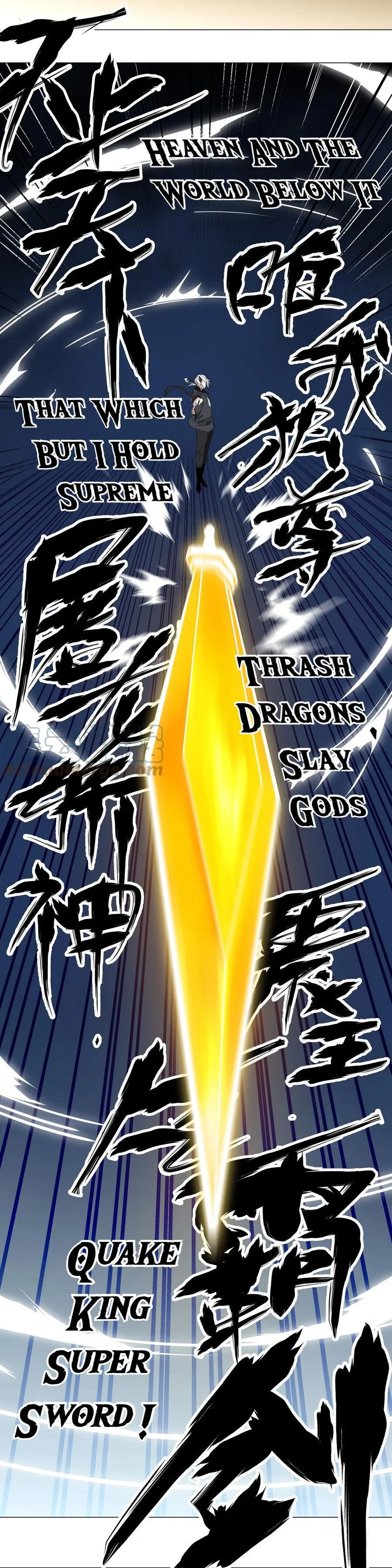 My Harem Grew So Large, I Was Forced to Ascend Chapter 42 - Page 23