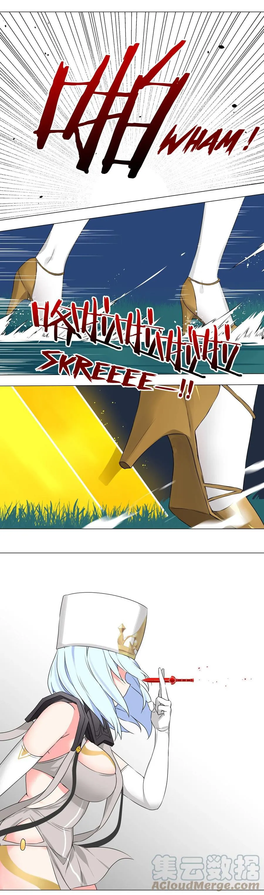 My Harem Grew So Large, I Was Forced to Ascend Chapter 42 - Page 27