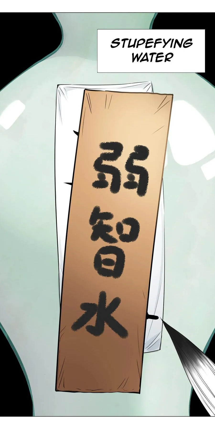 My Harem Grew So Large, I Was Forced to Ascend Chapter 42 - Page 35