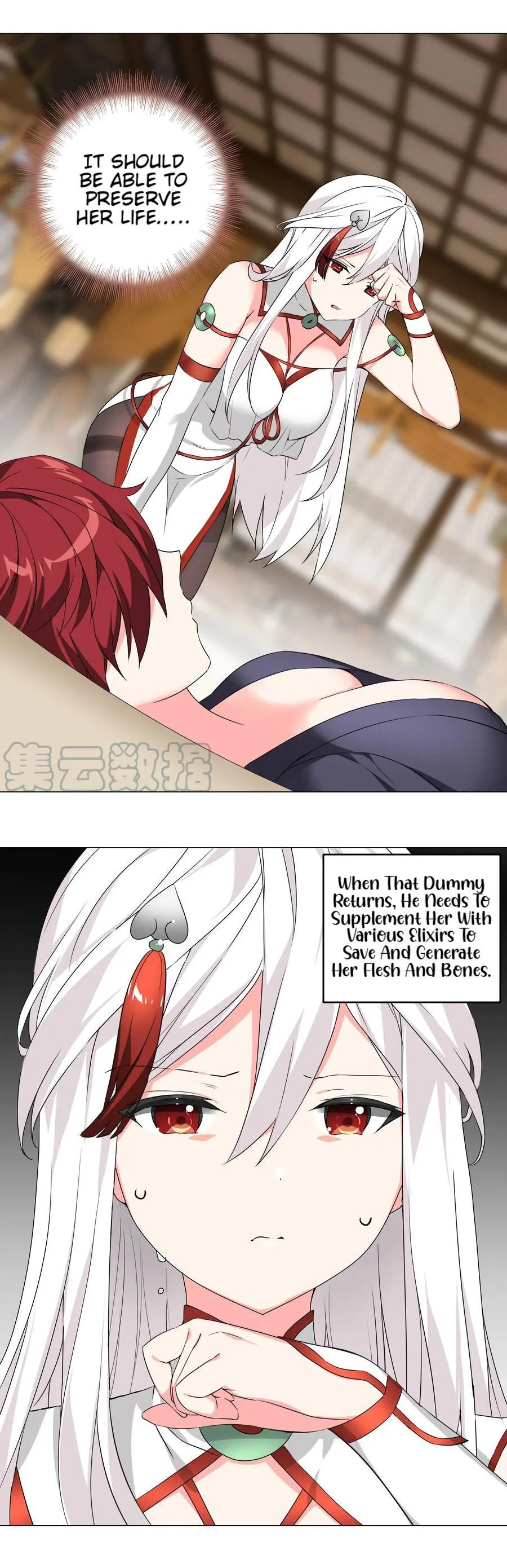 My Harem Grew So Large, I Was Forced to Ascend Chapter 42 - Page 4