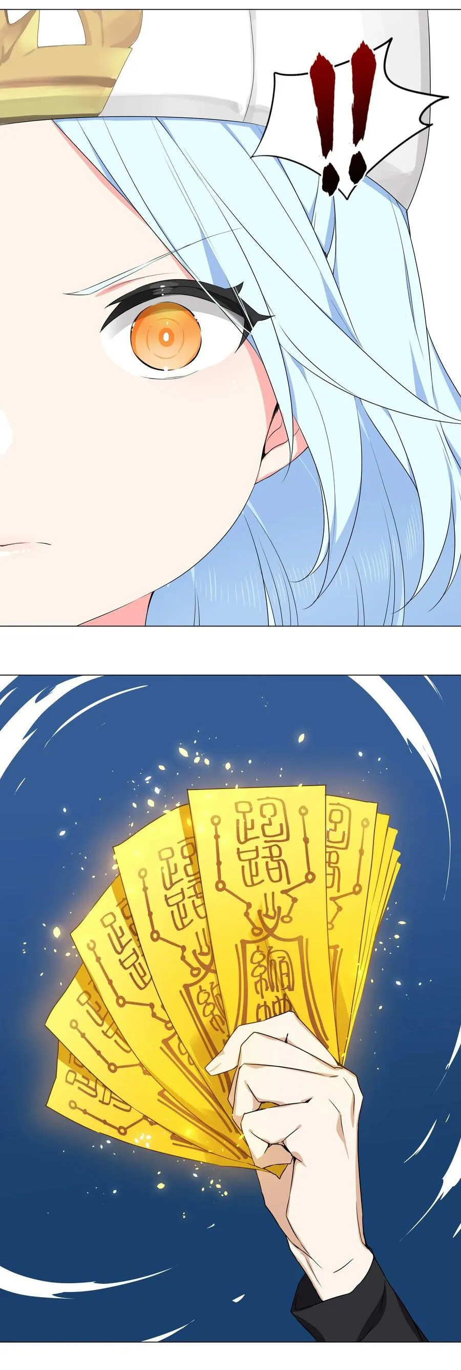 My Harem Grew So Large, I Was Forced to Ascend Chapter 43 - Page 12