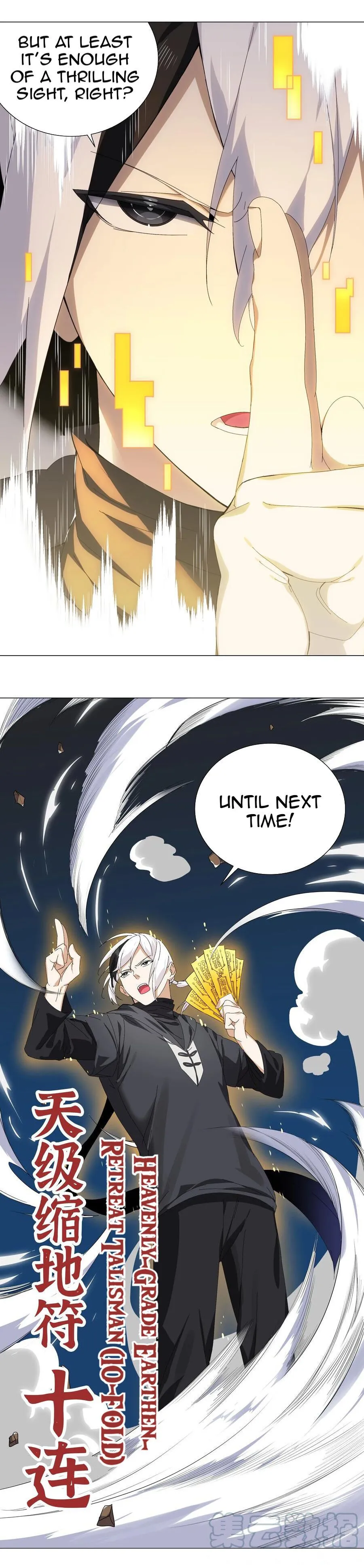 My Harem Grew So Large, I Was Forced to Ascend Chapter 43 - Page 13