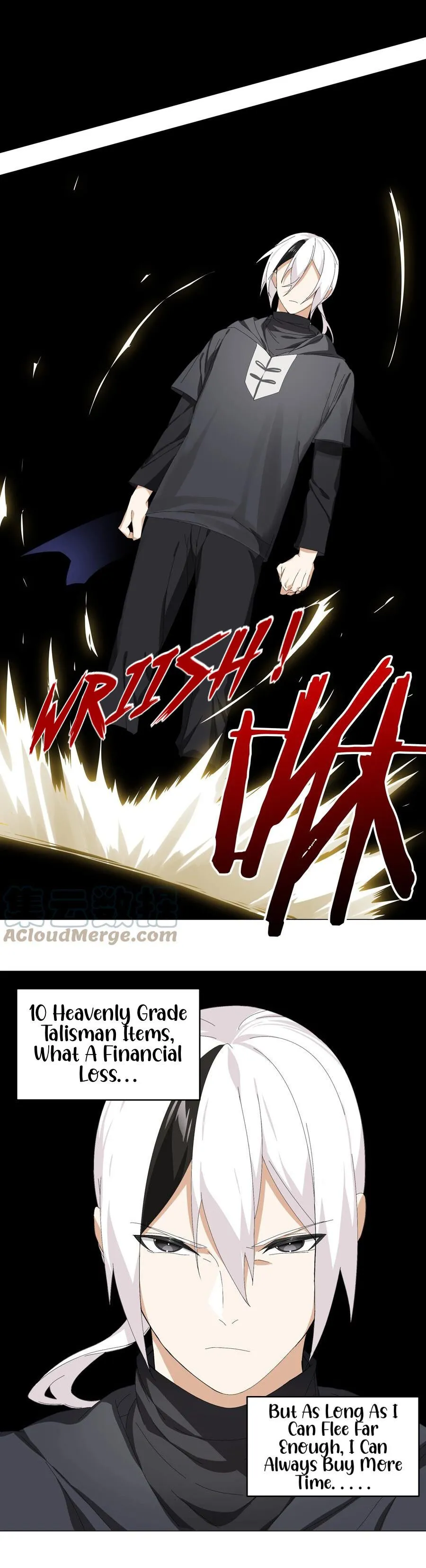 My Harem Grew So Large, I Was Forced to Ascend Chapter 43 - Page 15