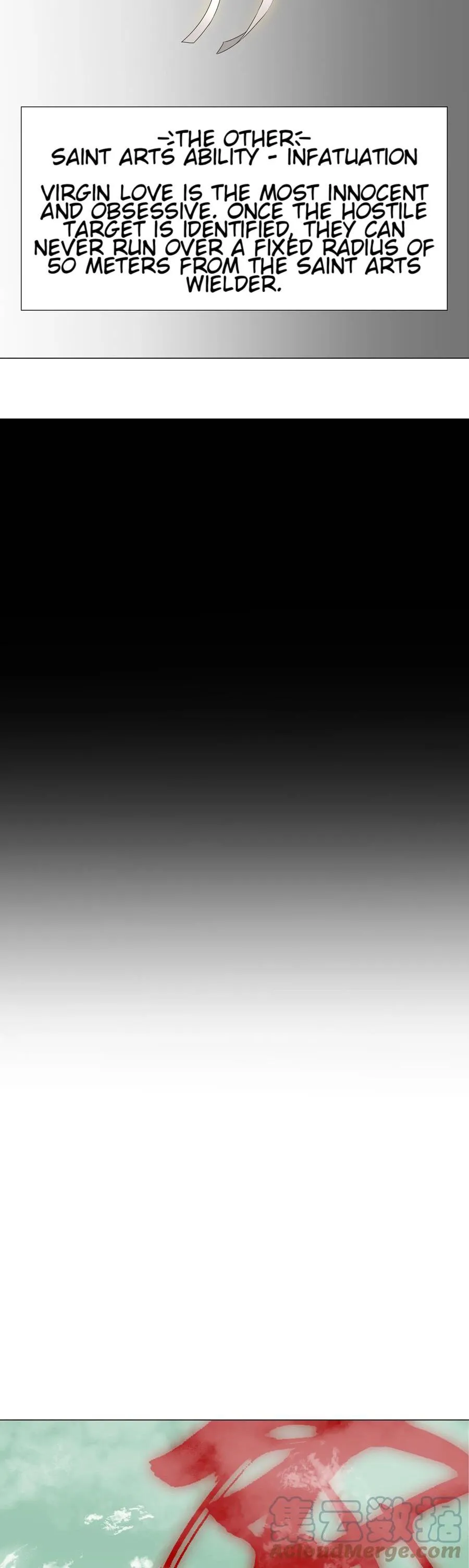 My Harem Grew So Large, I Was Forced to Ascend Chapter 43 - Page 21