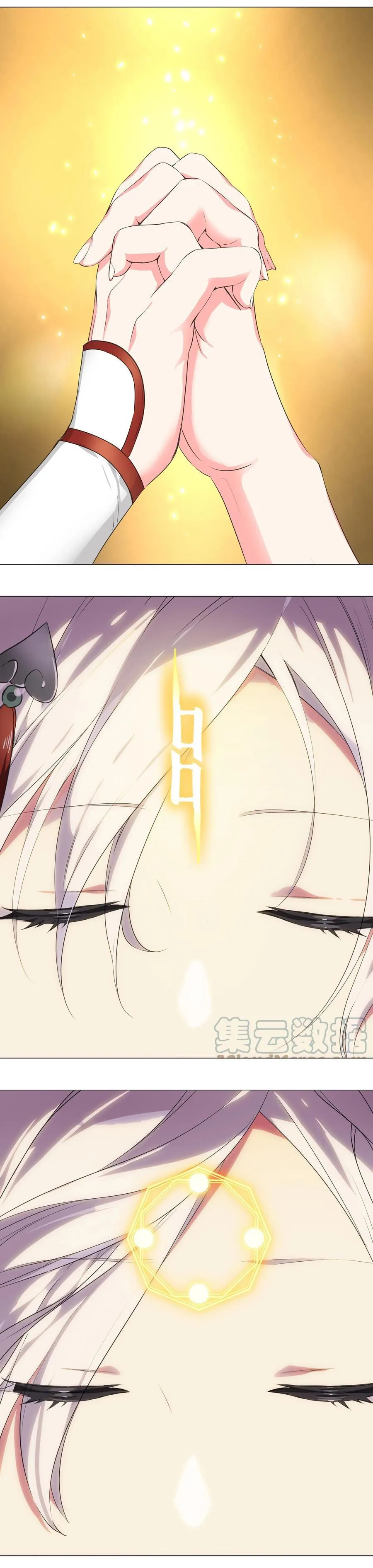 My Harem Grew So Large, I Was Forced to Ascend Chapter 43 - Page 27