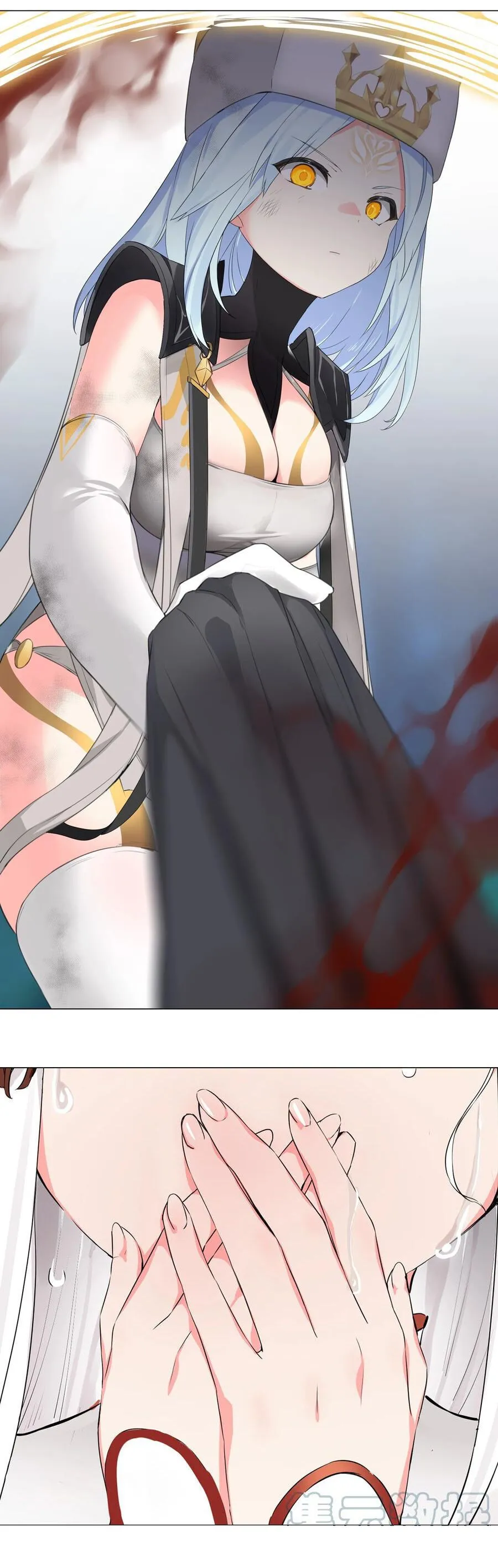 My Harem Grew So Large, I Was Forced to Ascend Chapter 43 - Page 30