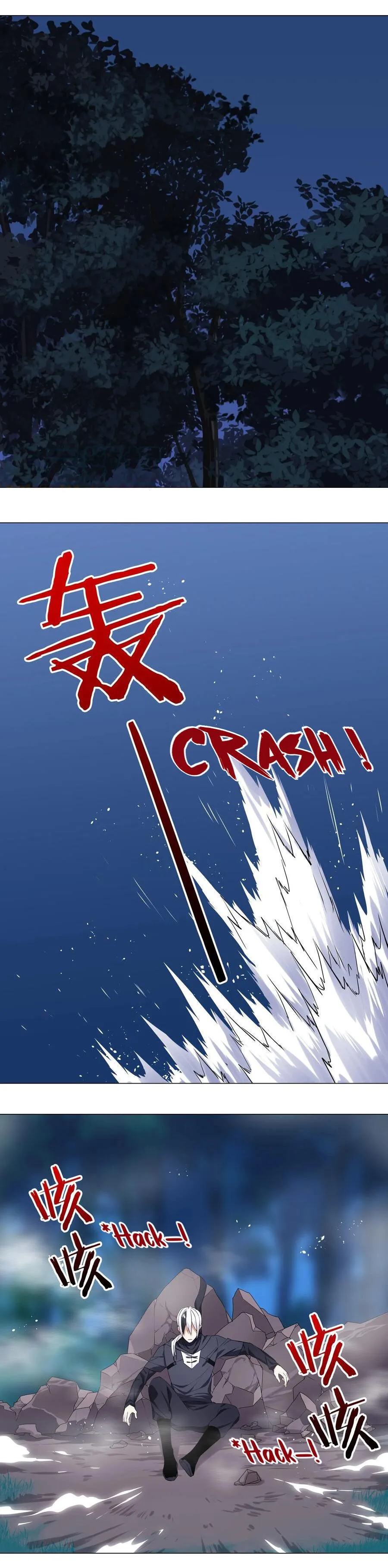 My Harem Grew So Large, I Was Forced to Ascend Chapter 43 - Page 38