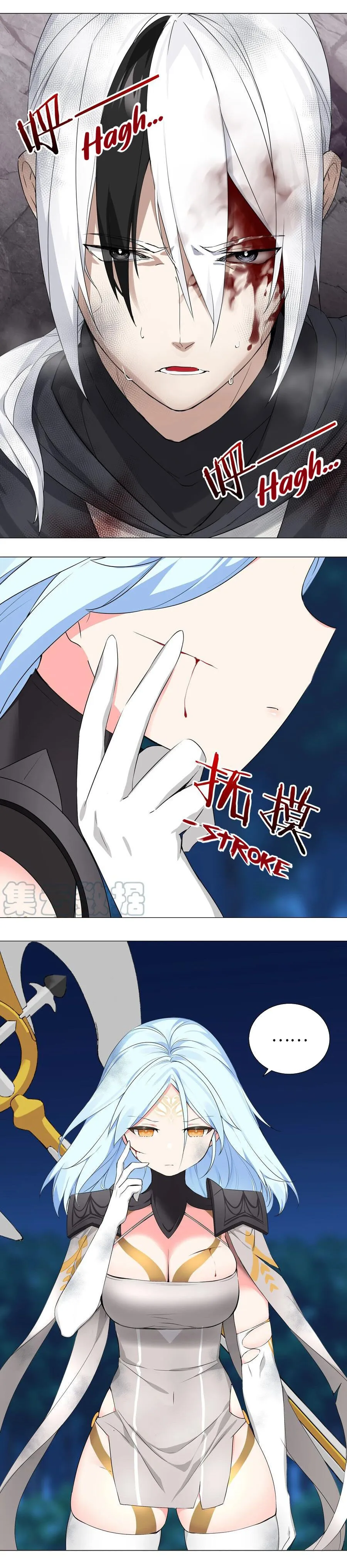 My Harem Grew So Large, I Was Forced to Ascend Chapter 43 - Page 39