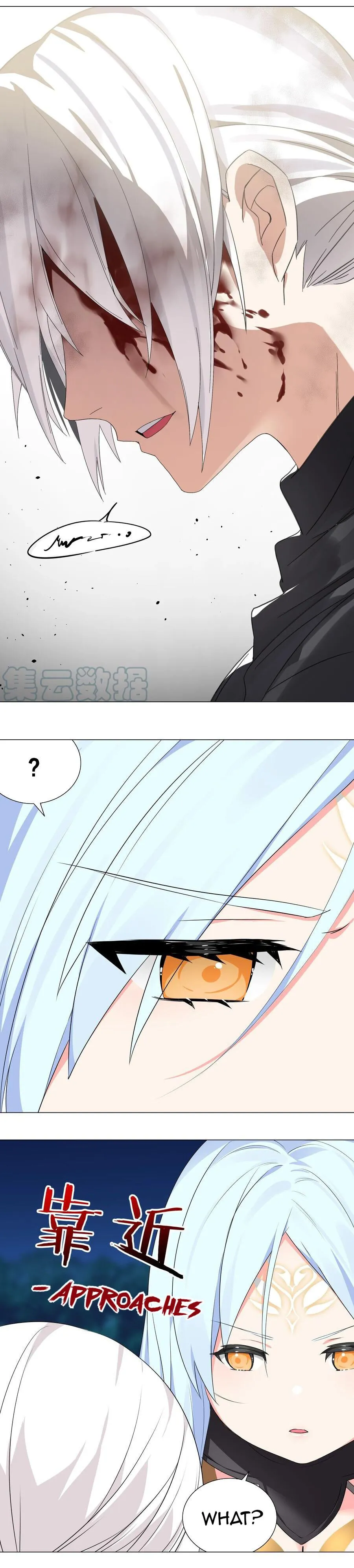 My Harem Grew So Large, I Was Forced to Ascend Chapter 43 - Page 41