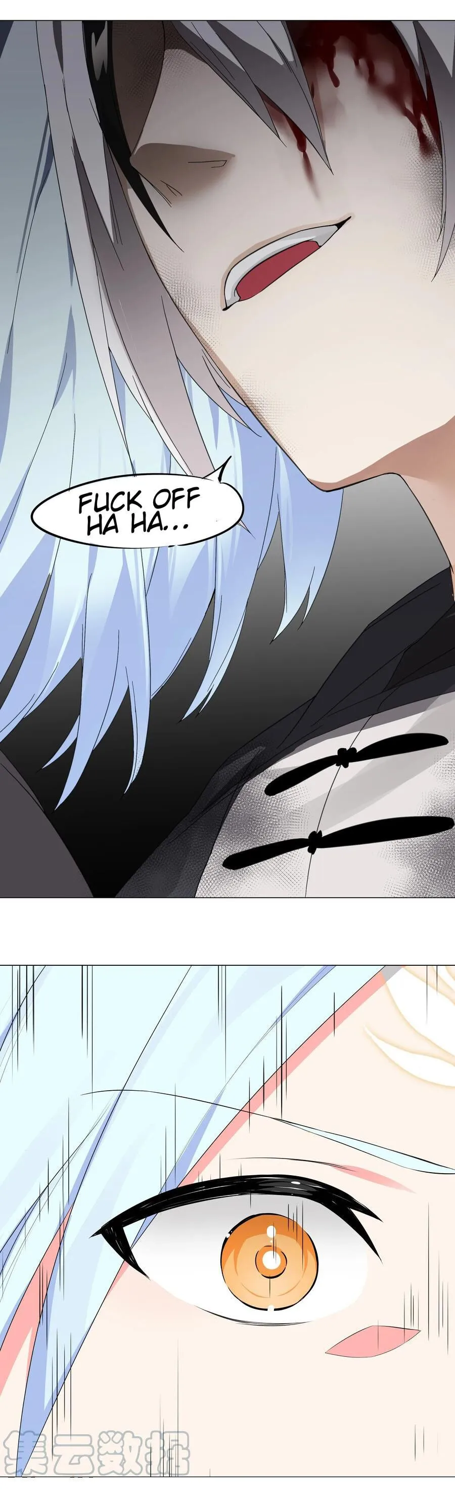 My Harem Grew So Large, I Was Forced to Ascend Chapter 43 - Page 42