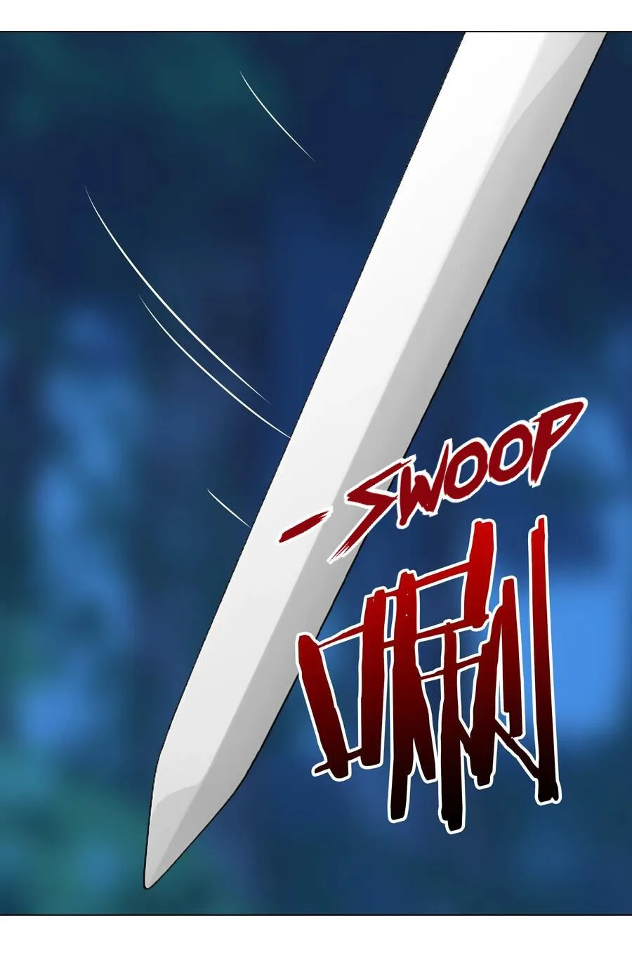 My Harem Grew So Large, I Was Forced to Ascend Chapter 43 - Page 51