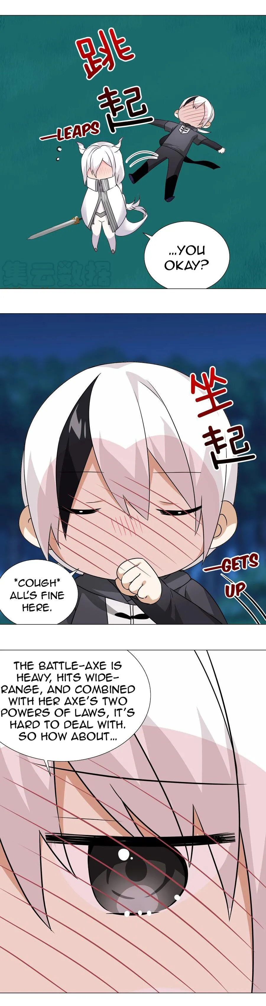 My Harem Grew So Large, I Was Forced to Ascend Chapter 44 - Page 15