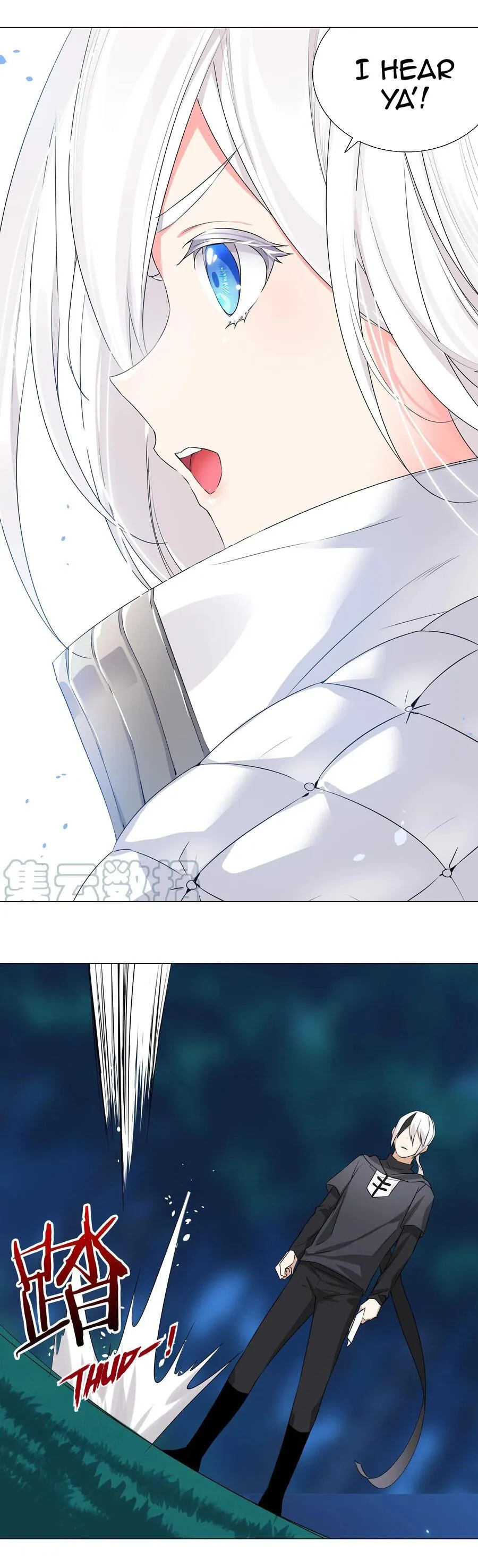 My Harem Grew So Large, I Was Forced to Ascend Chapter 44 - Page 18