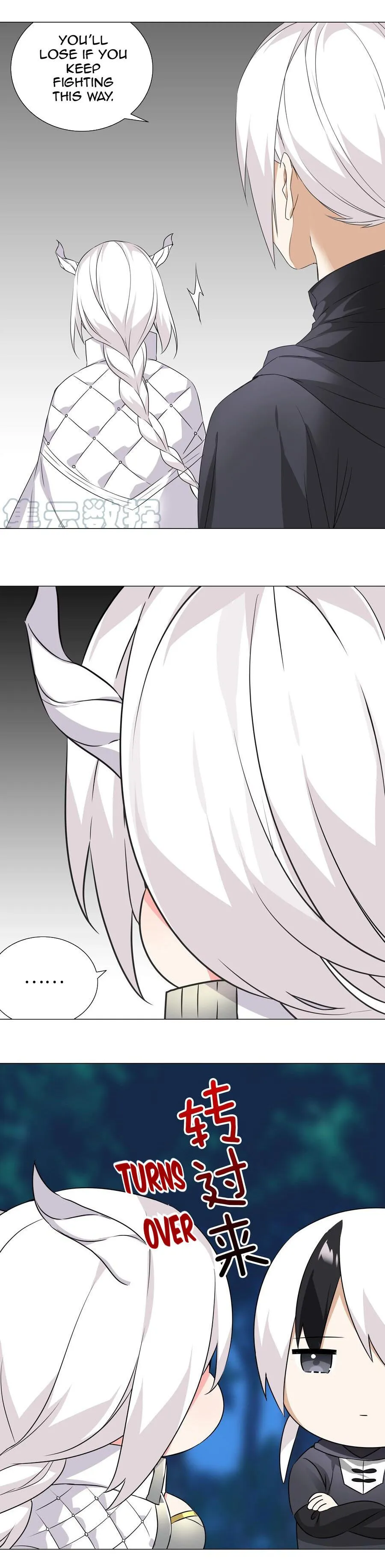 My Harem Grew So Large, I Was Forced to Ascend Chapter 44 - Page 22