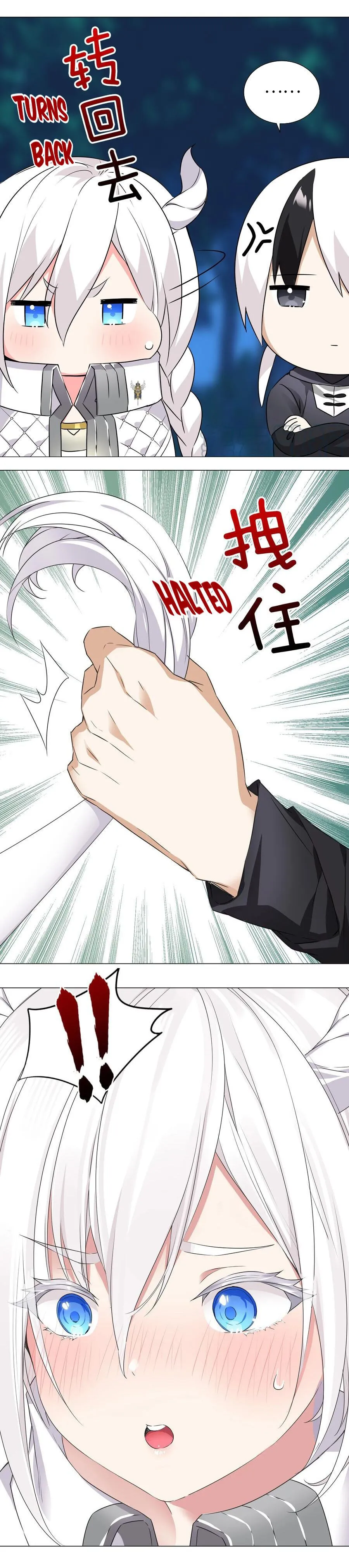 My Harem Grew So Large, I Was Forced to Ascend Chapter 44 - Page 23