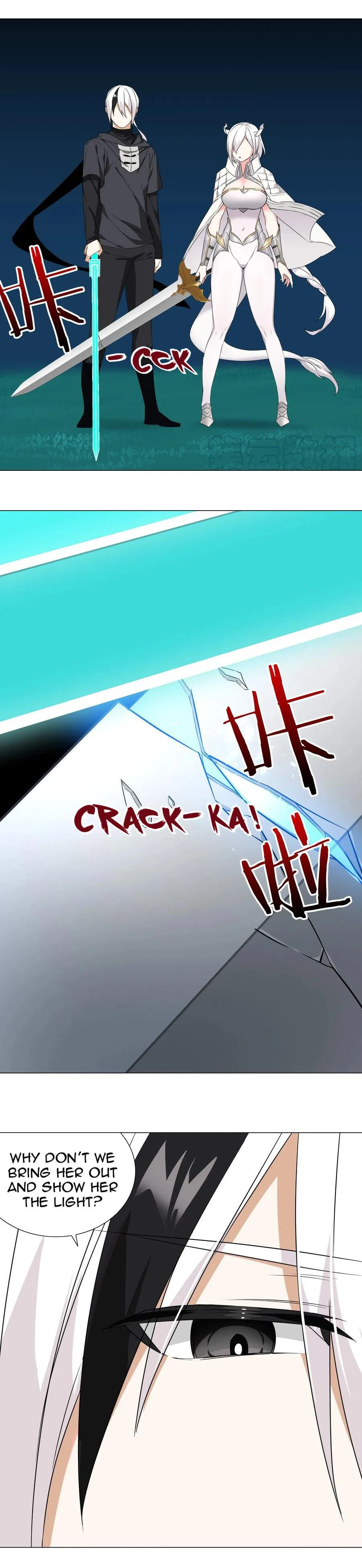 My Harem Grew So Large, I Was Forced to Ascend Chapter 44 - Page 25