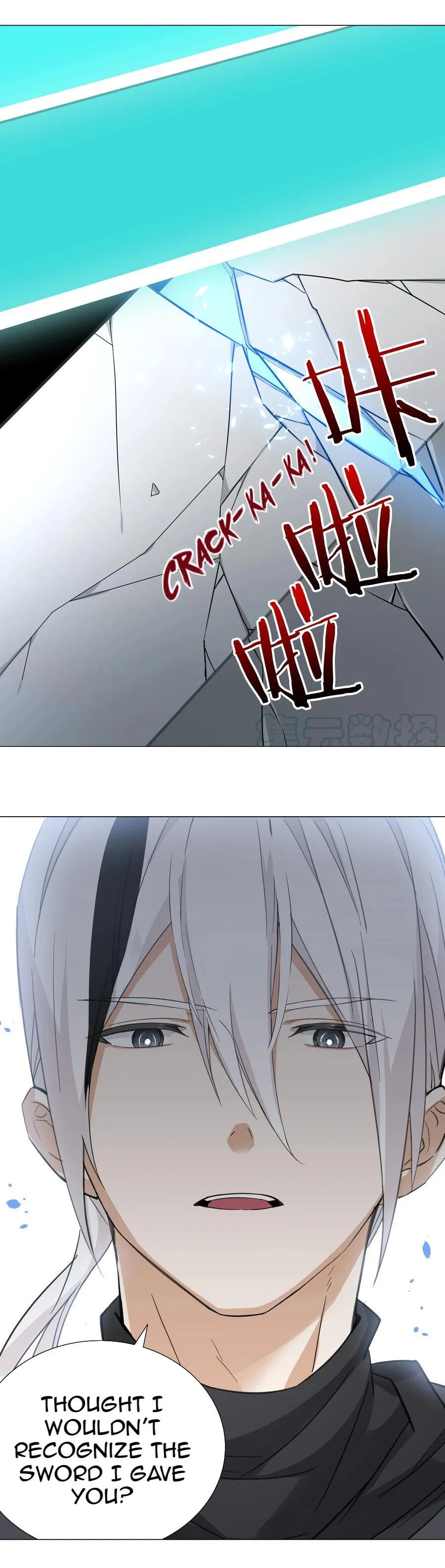 My Harem Grew So Large, I Was Forced to Ascend Chapter 44 - Page 26