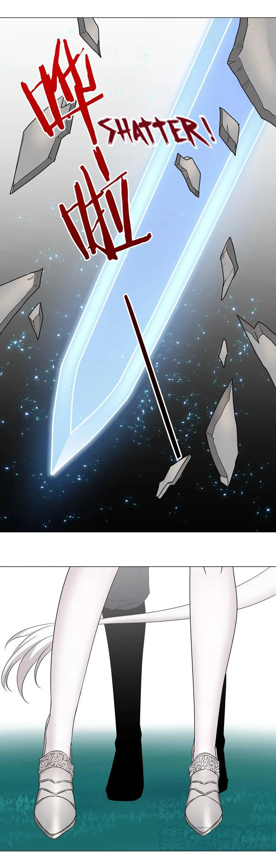 My Harem Grew So Large, I Was Forced to Ascend Chapter 44 - Page 27