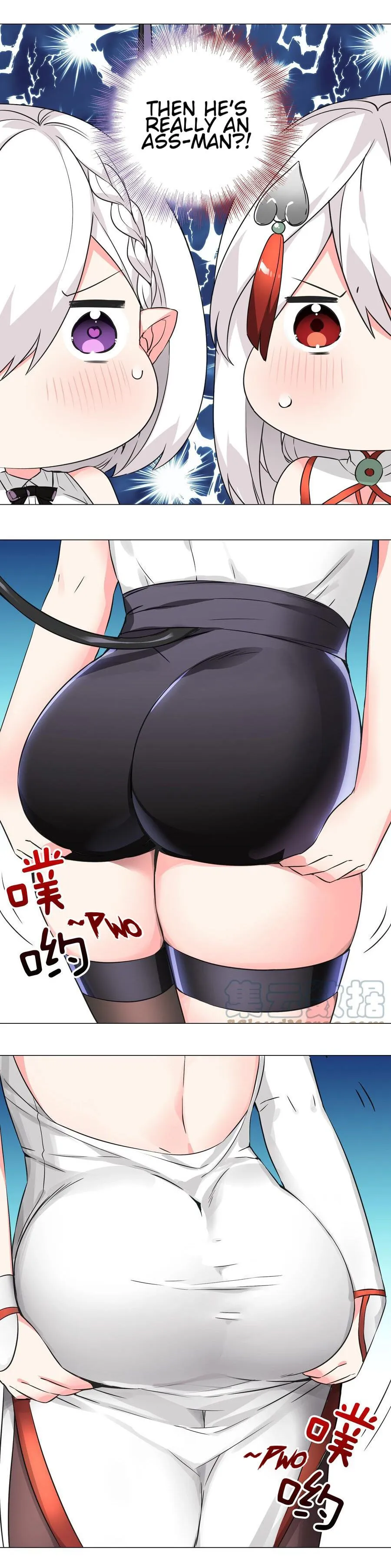 My Harem Grew So Large, I Was Forced to Ascend Chapter 45 - Page 12