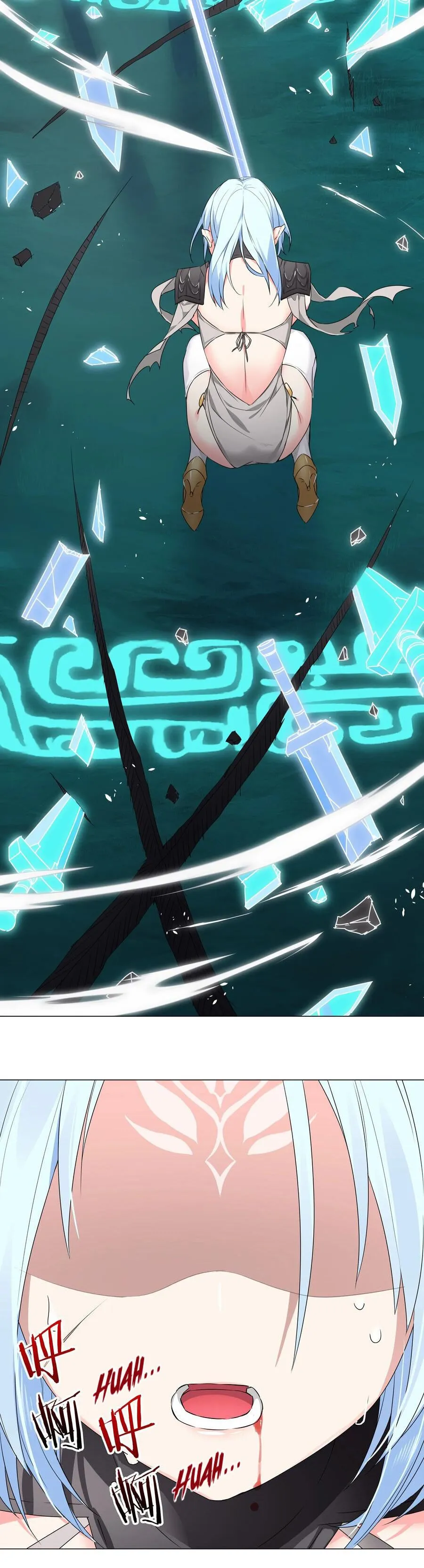 My Harem Grew So Large, I Was Forced to Ascend Chapter 45 - Page 15