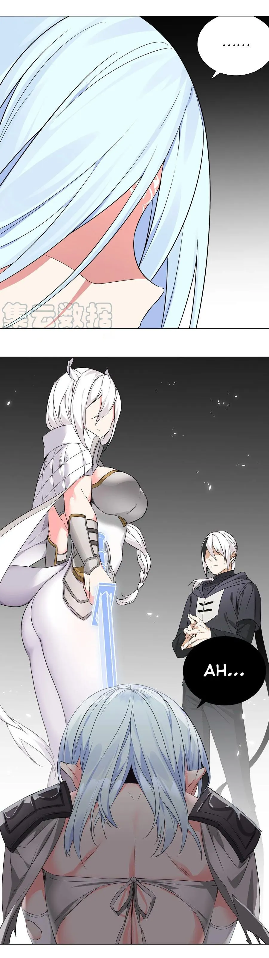 My Harem Grew So Large, I Was Forced to Ascend Chapter 45 - Page 22