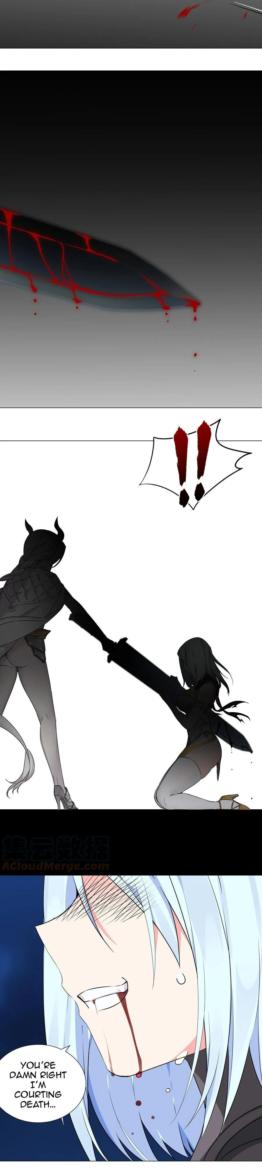 My Harem Grew So Large, I Was Forced to Ascend Chapter 45 - Page 24