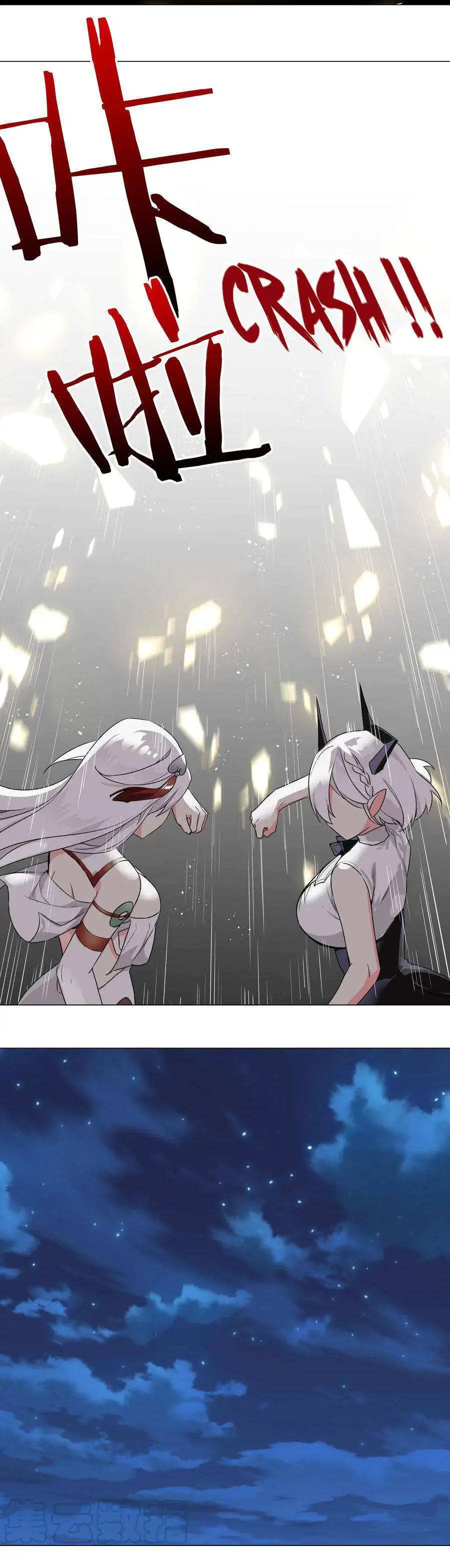 My Harem Grew So Large, I Was Forced to Ascend Chapter 46 - Page 15