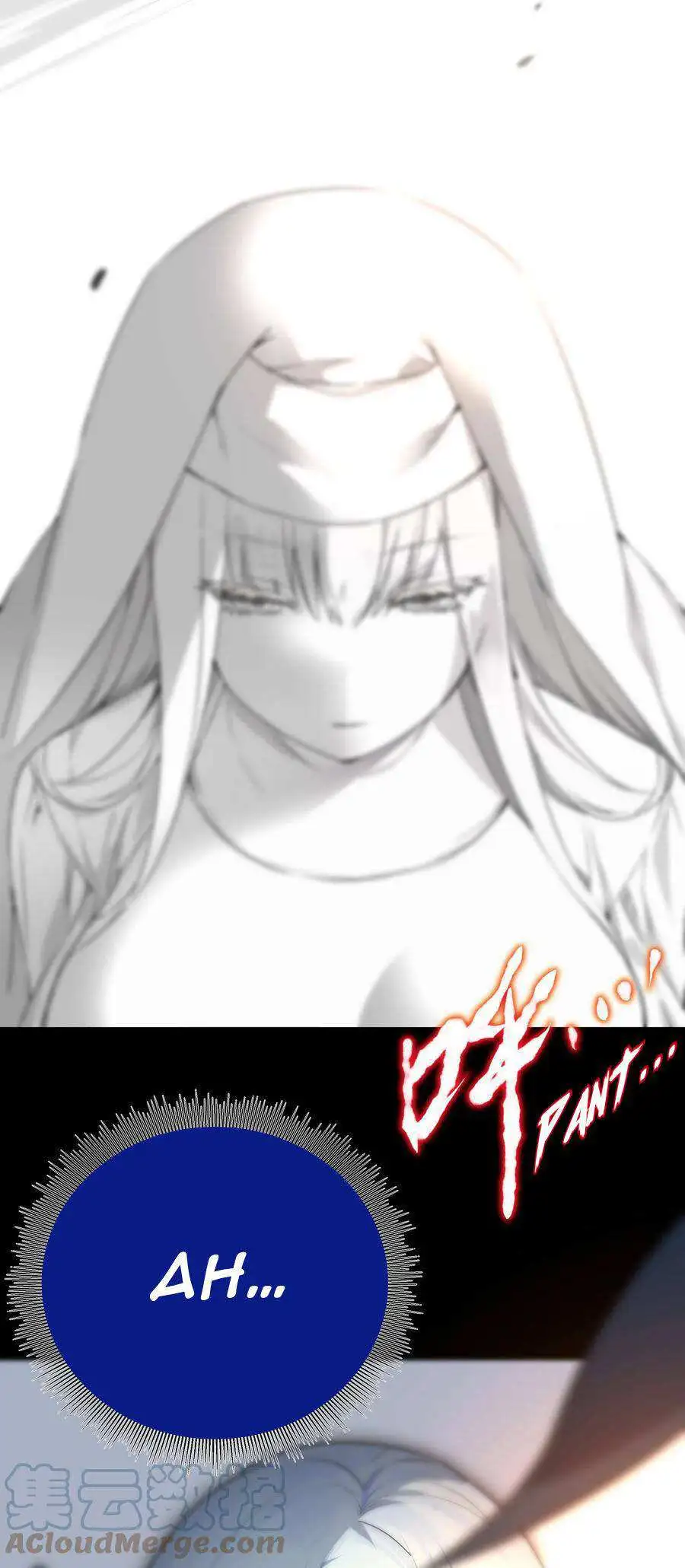 My Harem Grew So Large, I Was Forced to Ascend Chapter 46 - Page 26