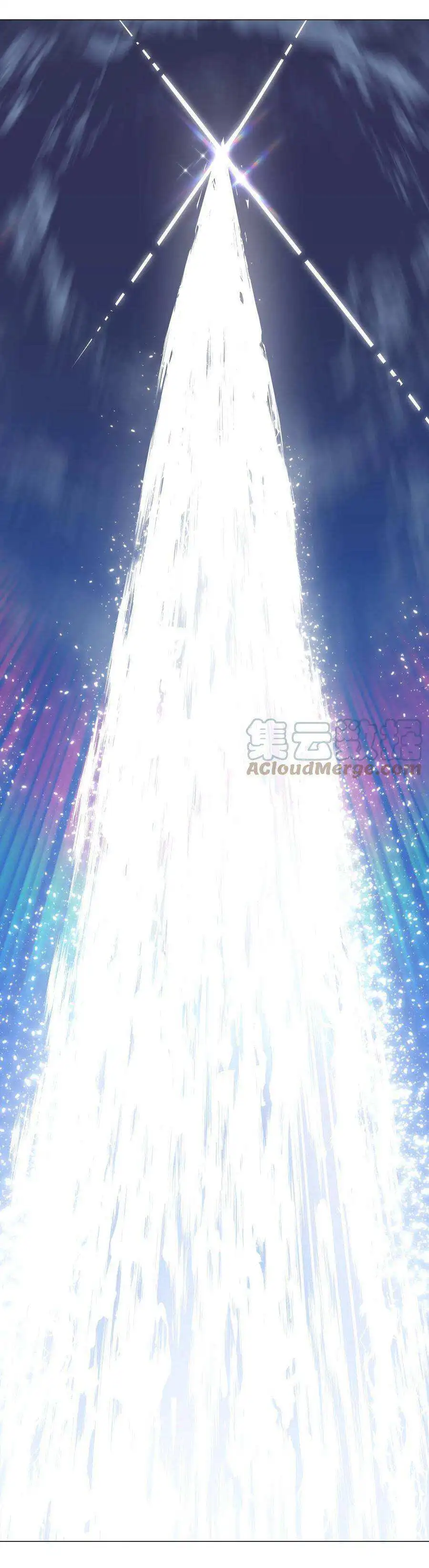 My Harem Grew So Large, I Was Forced to Ascend Chapter 46 - Page 3