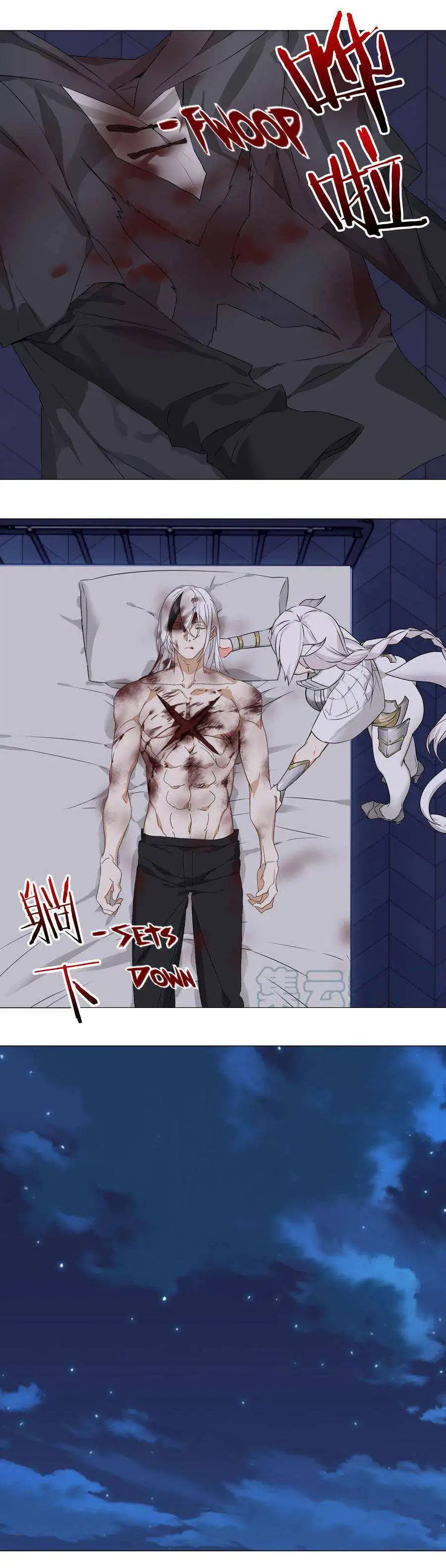 My Harem Grew So Large, I Was Forced to Ascend Chapter 46 - Page 33