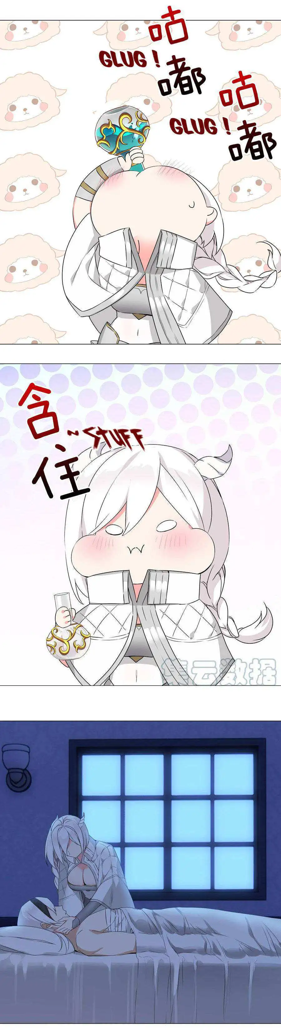 My Harem Grew So Large, I Was Forced to Ascend Chapter 46 - Page 36