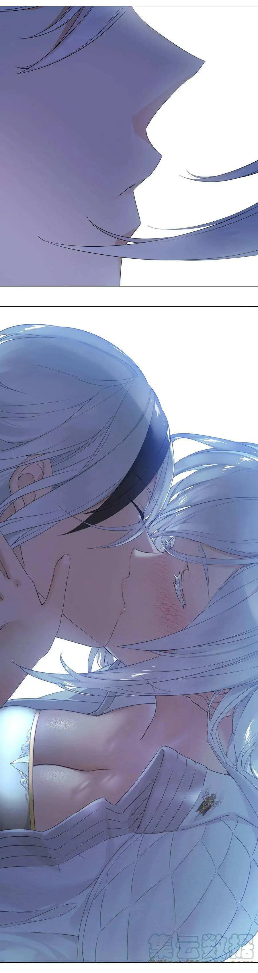 My Harem Grew So Large, I Was Forced to Ascend Chapter 46 - Page 37