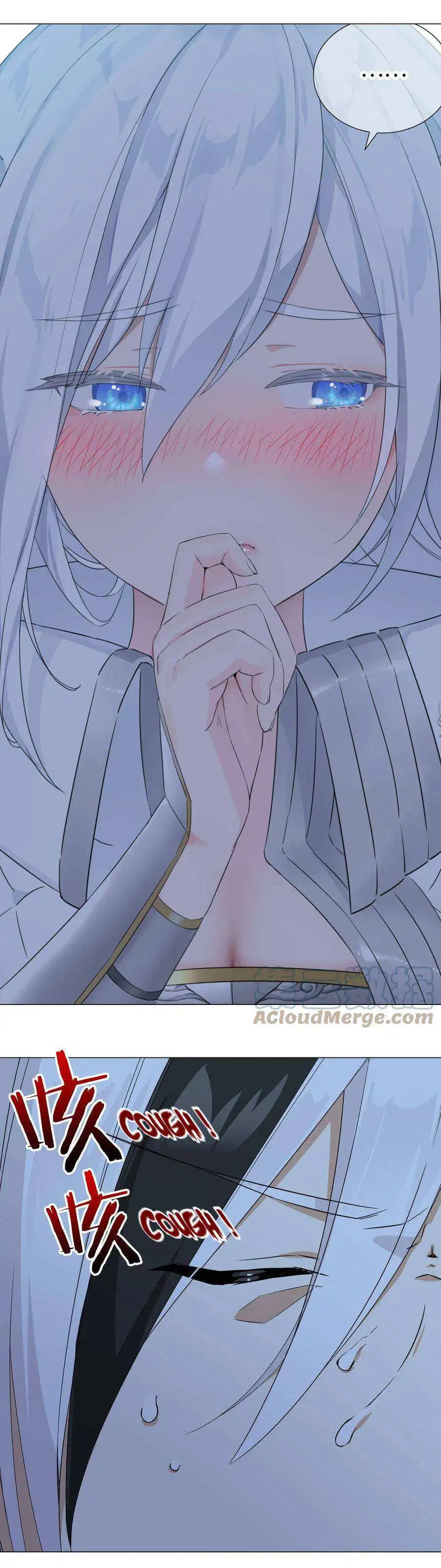 My Harem Grew So Large, I Was Forced to Ascend Chapter 46 - Page 39