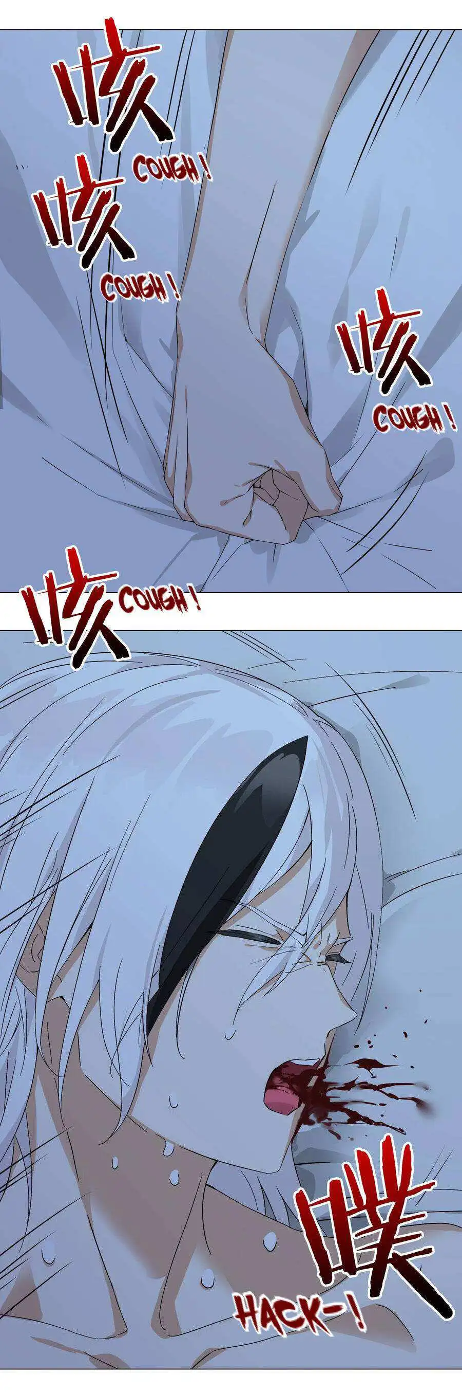 My Harem Grew So Large, I Was Forced to Ascend Chapter 46 - Page 40