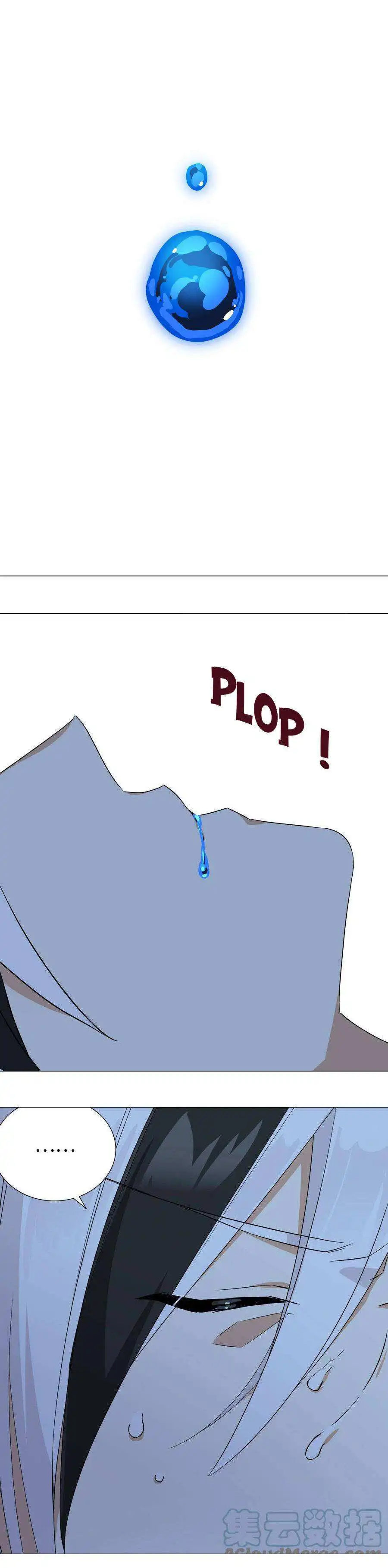 My Harem Grew So Large, I Was Forced to Ascend Chapter 46 - Page 49