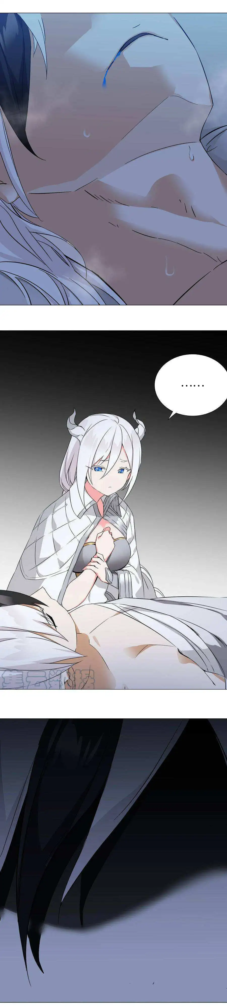 My Harem Grew So Large, I Was Forced to Ascend Chapter 46 - Page 52