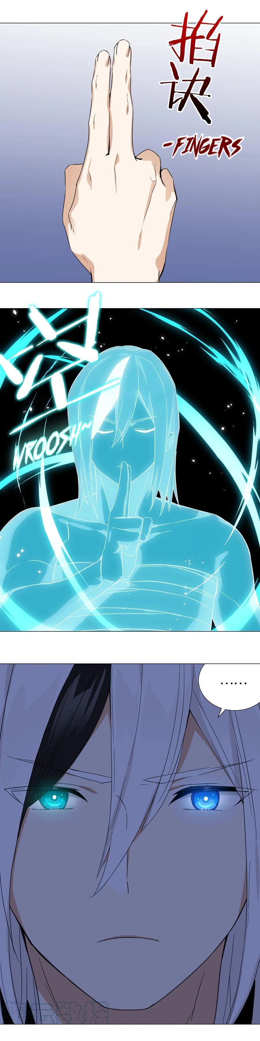 My Harem Grew So Large, I Was Forced to Ascend Chapter 47 - Page 23