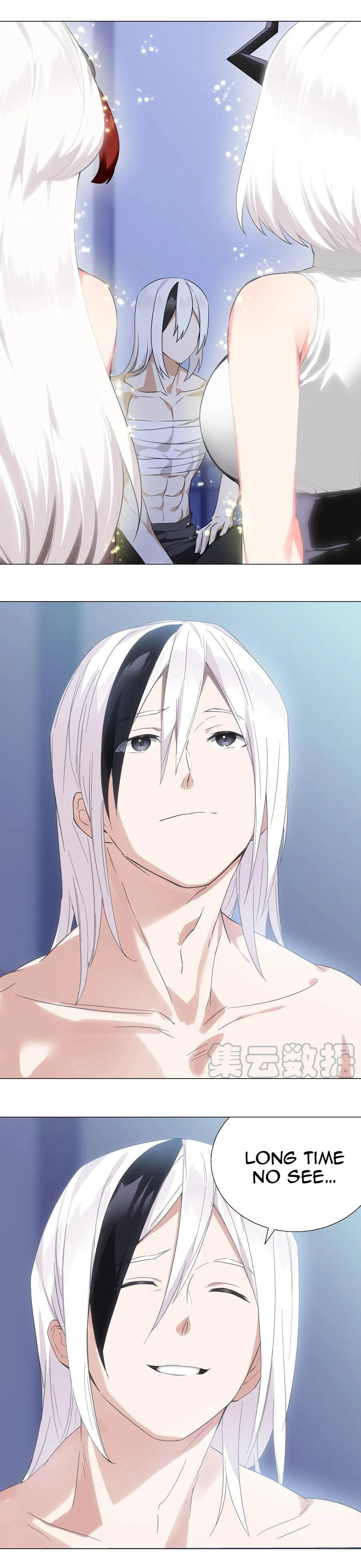 My Harem Grew So Large, I Was Forced to Ascend Chapter 47 - Page 26