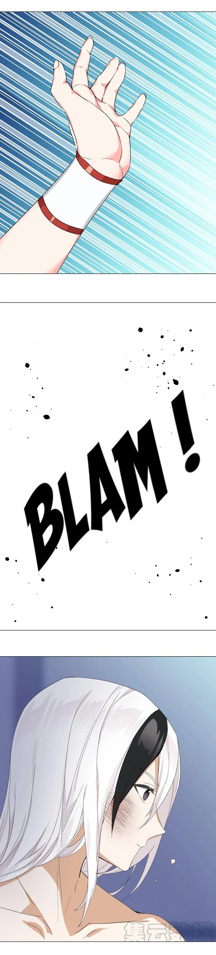 My Harem Grew So Large, I Was Forced to Ascend Chapter 47 - Page 27