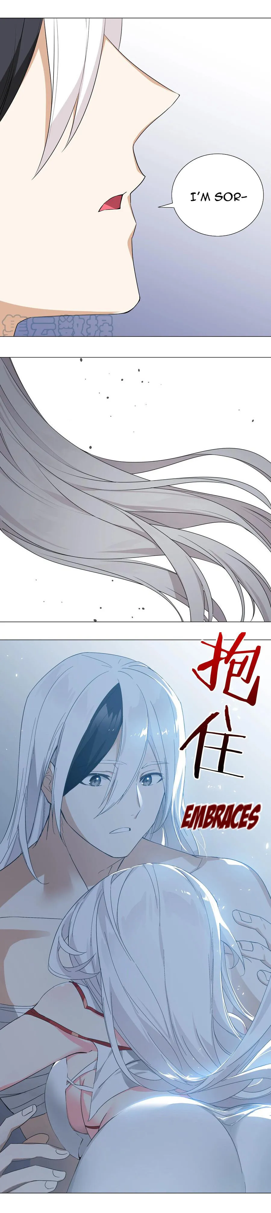 My Harem Grew So Large, I Was Forced to Ascend Chapter 47 - Page 29