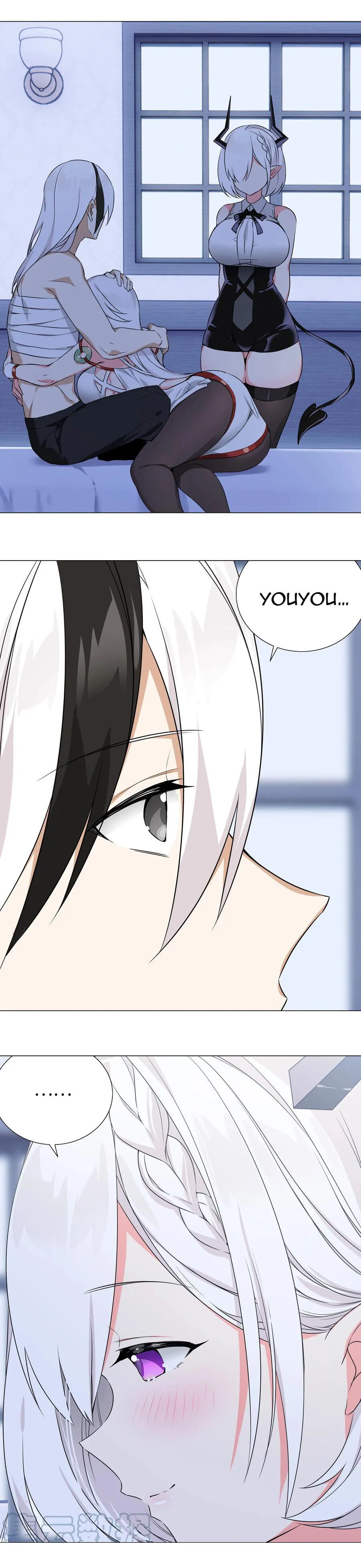 My Harem Grew So Large, I Was Forced to Ascend Chapter 47 - Page 31