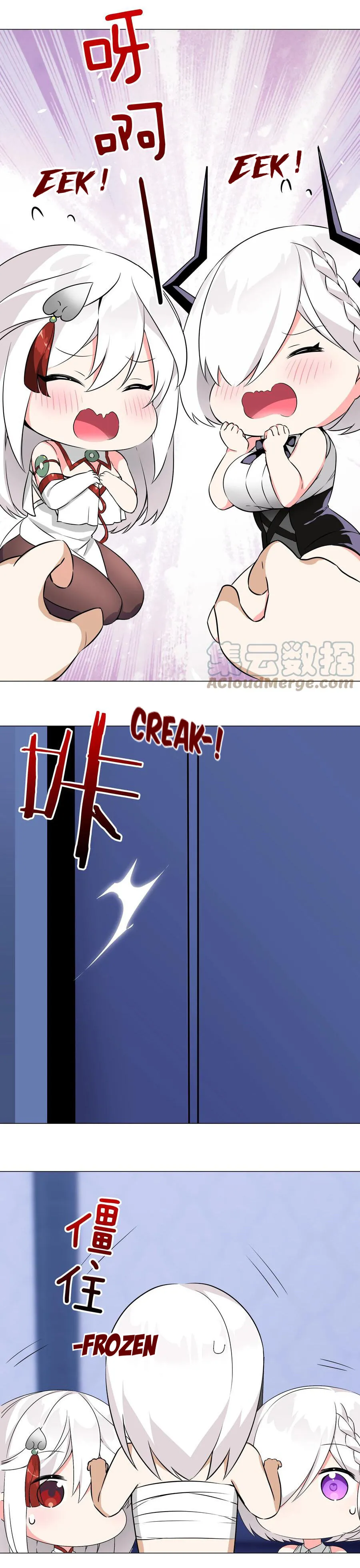 My Harem Grew So Large, I Was Forced to Ascend Chapter 47 - Page 45