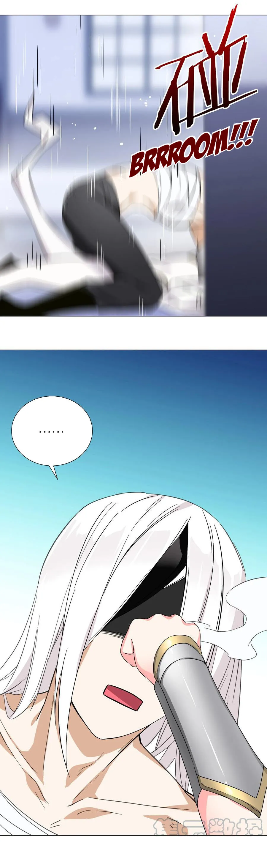 My Harem Grew So Large, I Was Forced to Ascend Chapter 47 - Page 6